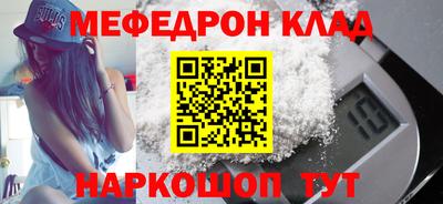 не бодяженный Бугуруслан