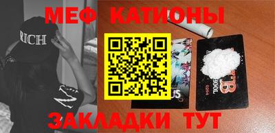 СК Будённовск