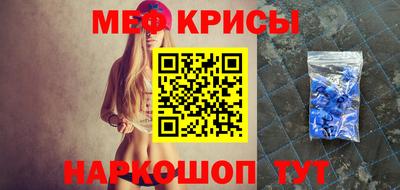 не бодяженный Бугуруслан