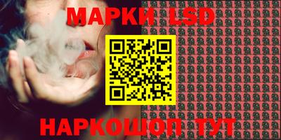 мдма Бузулук