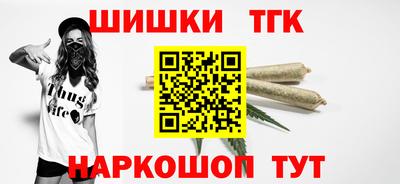 мдма Бузулук