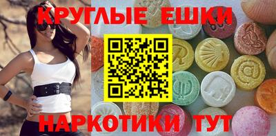 не бодяженный Бугуруслан