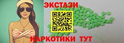 СК Будённовск