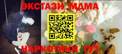 не бодяженный Бугуруслан