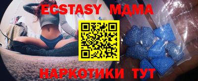 СК Будённовск