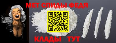СК Будённовск