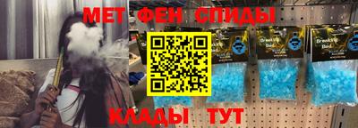 не бодяженный Бугуруслан