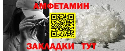 не бодяженный Бугуруслан