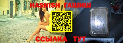 СК Будённовск