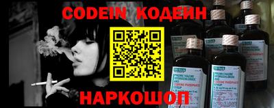 не бодяженный Бугуруслан