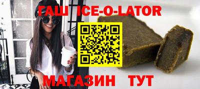 не бодяженный Бугуруслан