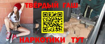 СК Будённовск