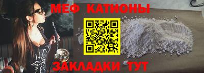 СК Будённовск