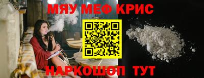 СК Будённовск