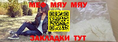 не бодяженный Бугуруслан